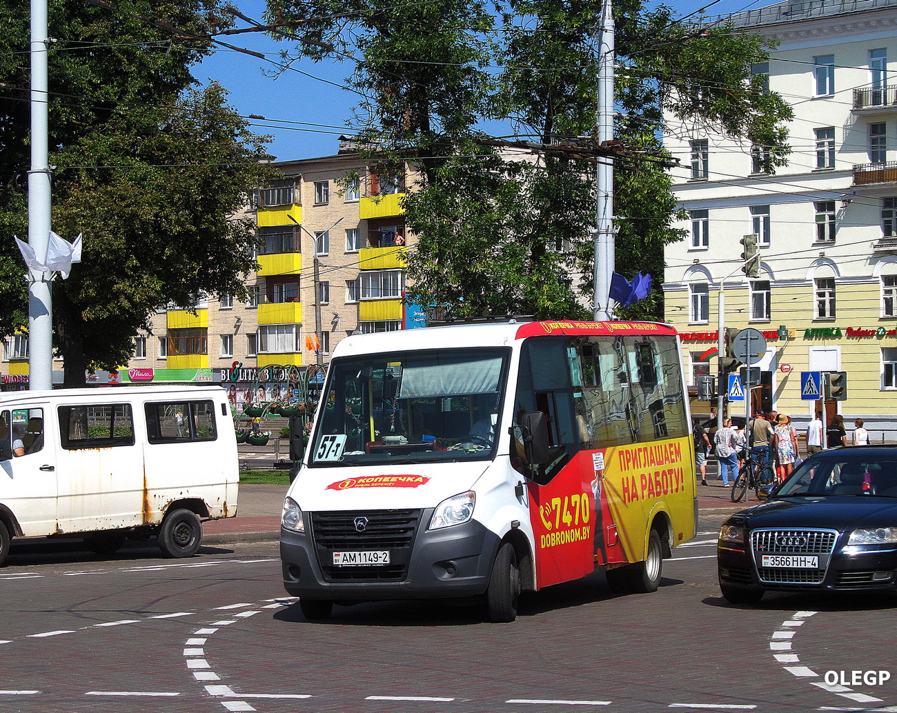 Vitebsk, Луидор-225019 (ГАЗ Next) # АМ 1149-2