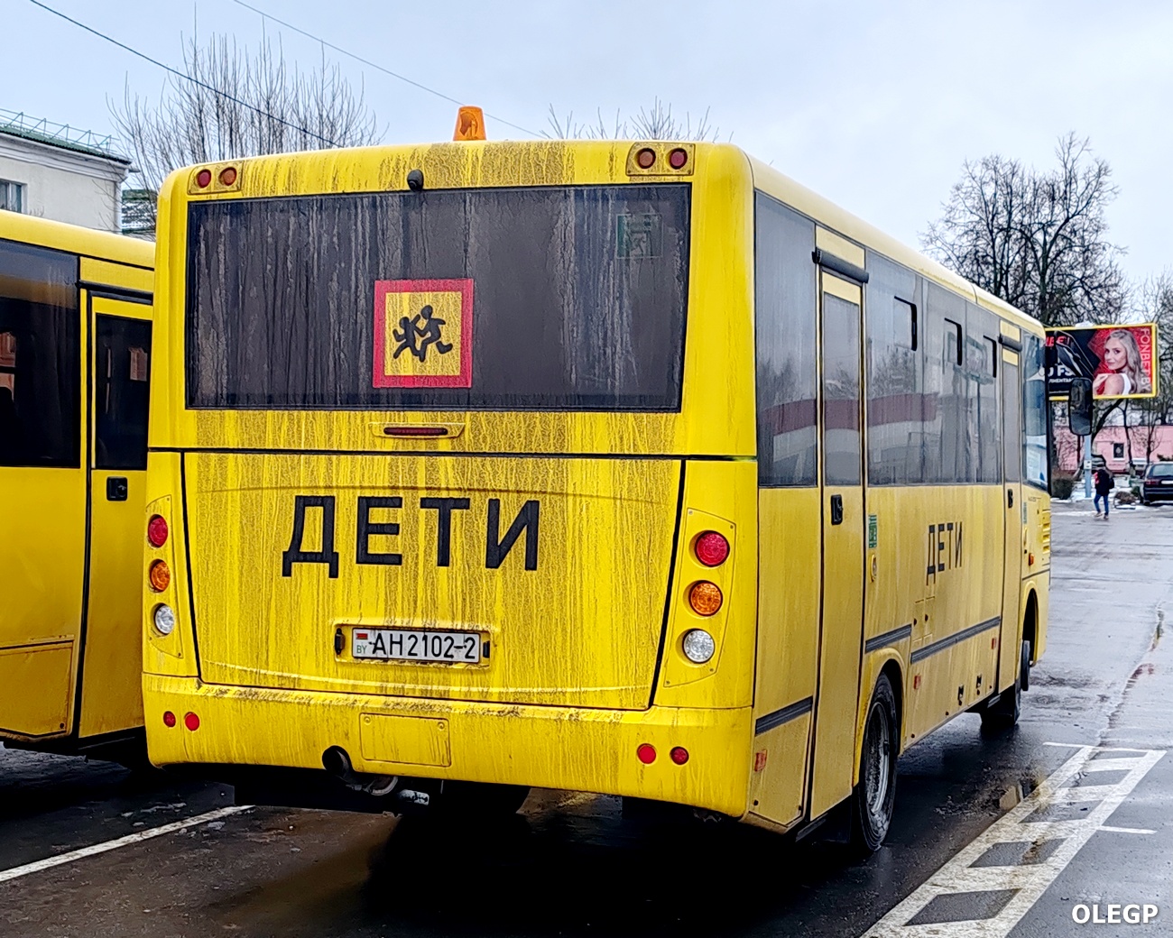 Orsha, MAZ-257.S40 # АН 2102-2