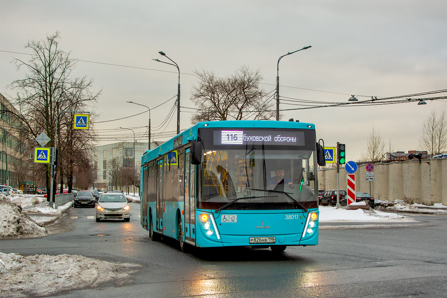 Saint Petersburg, MAZ-203.945 # 38017