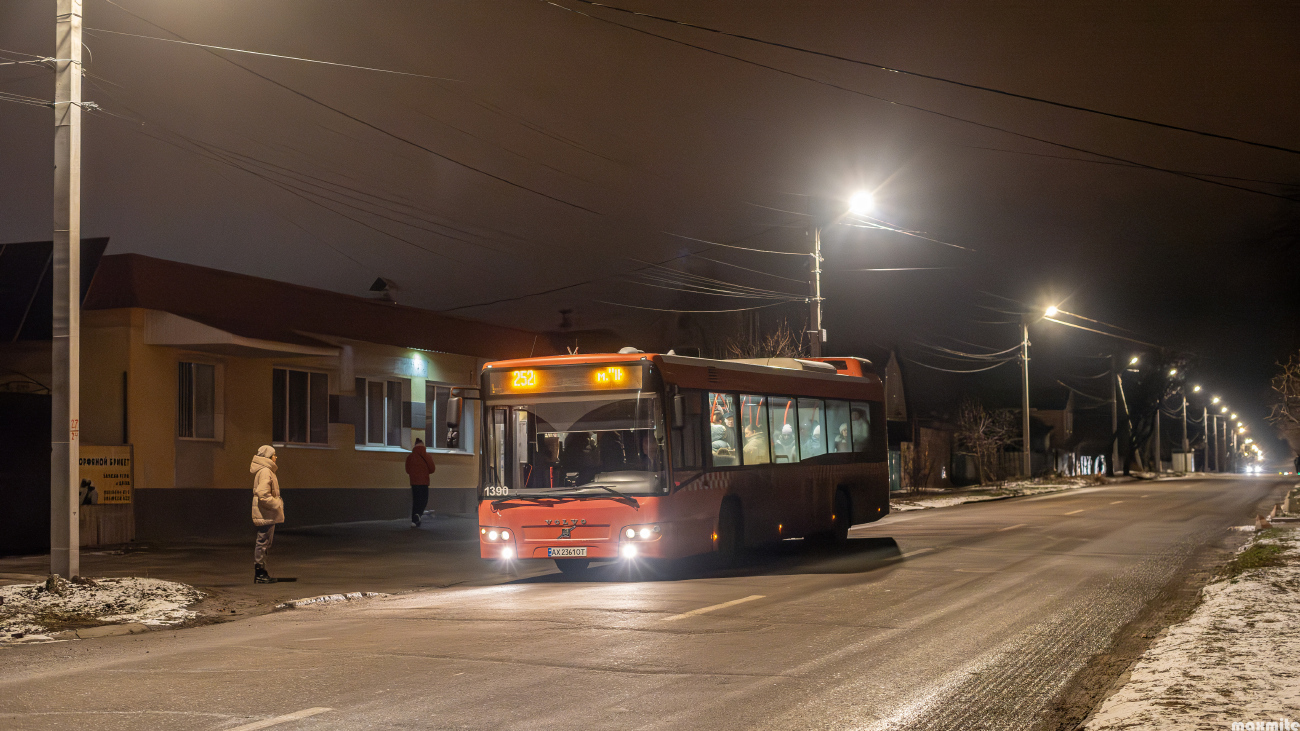 Kharkiv, Volvo 7700 # 1390