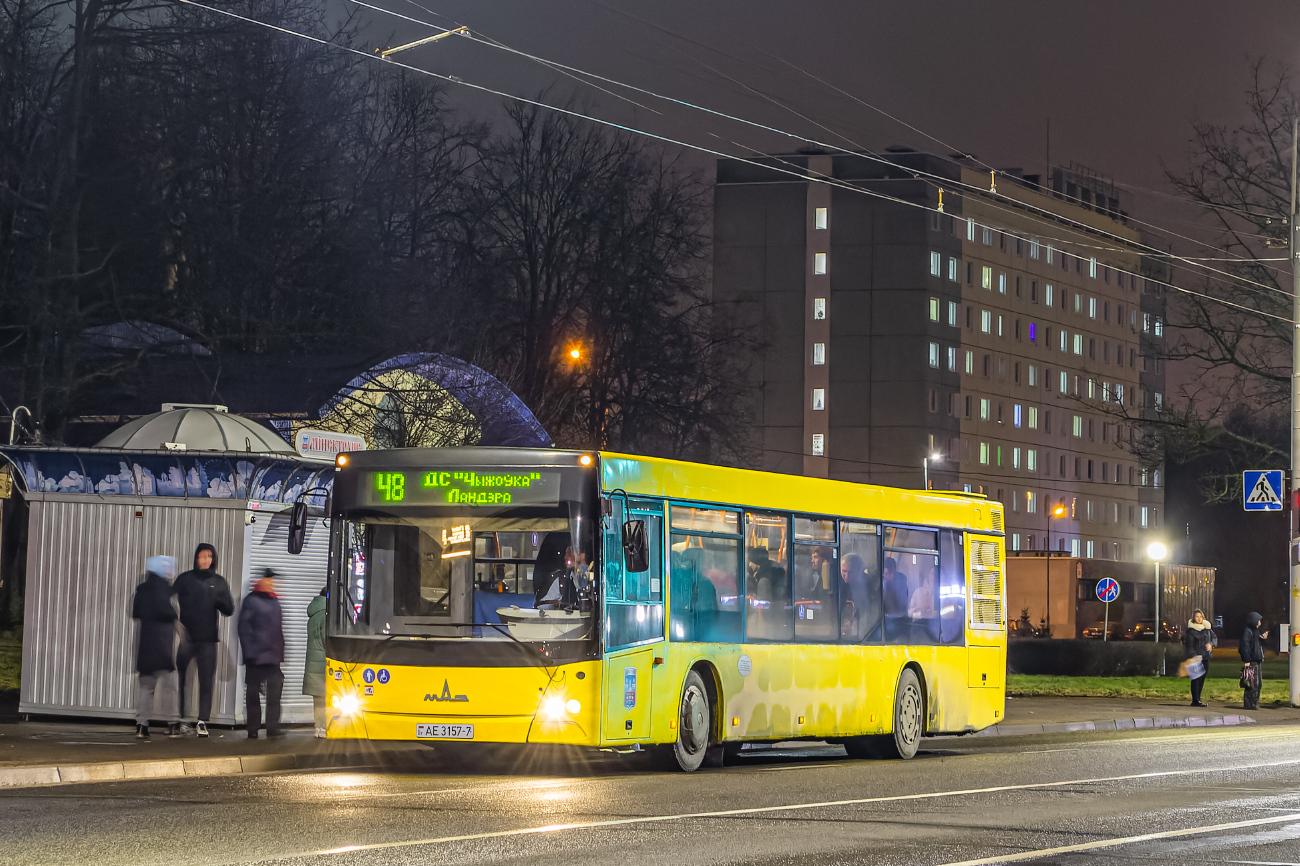 Minsk, MAZ-203.065 # 033341