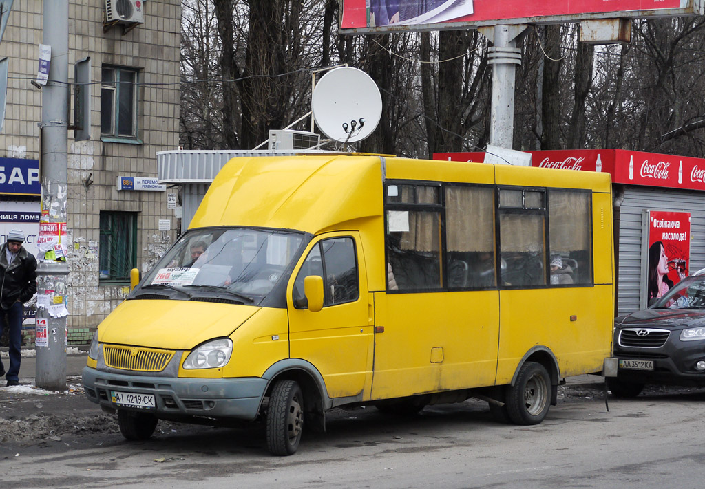 Boyarka, Ruta SPV-17 # АІ 4219 СК