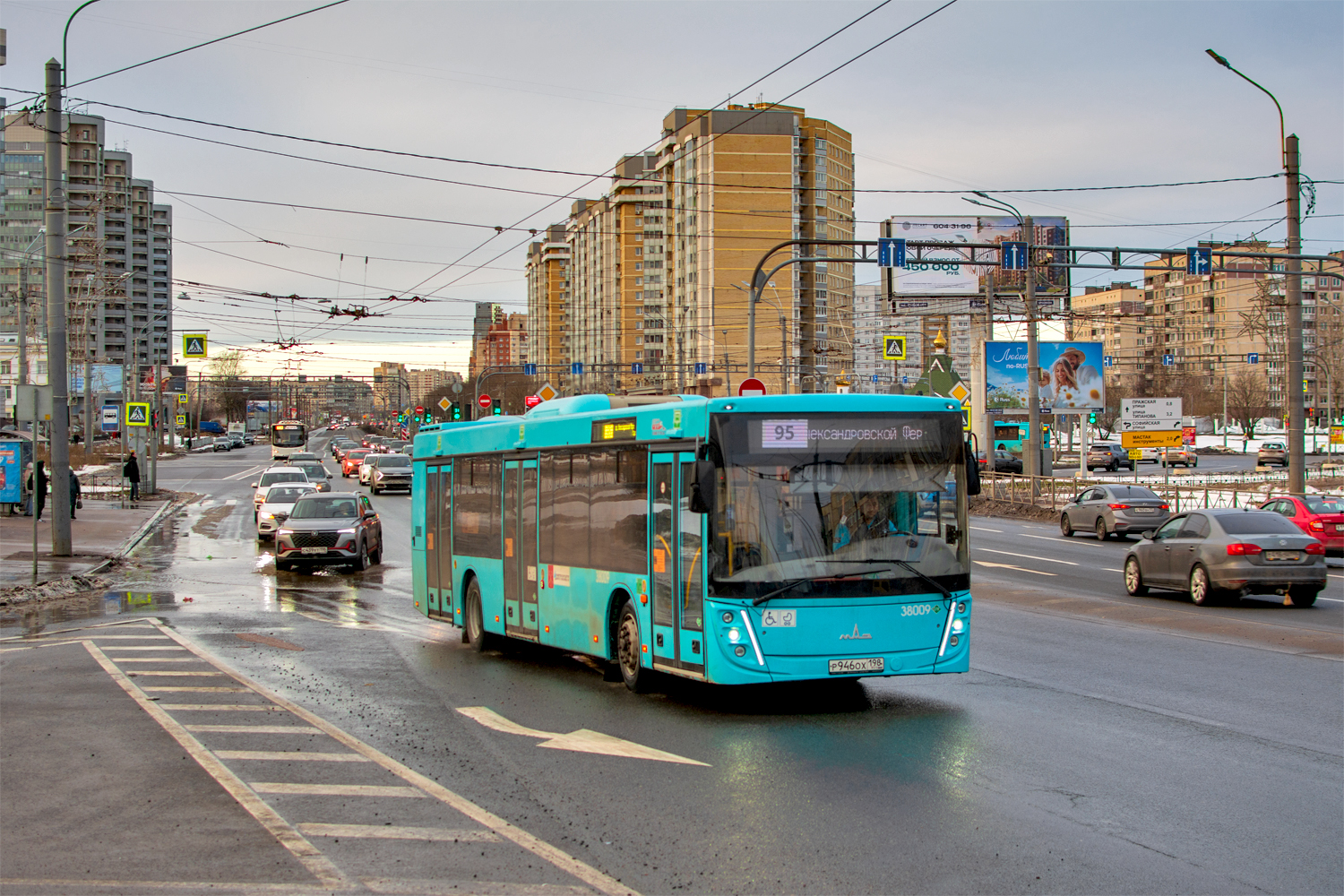 Saint Petersburg, MAZ-203.945 # 38009