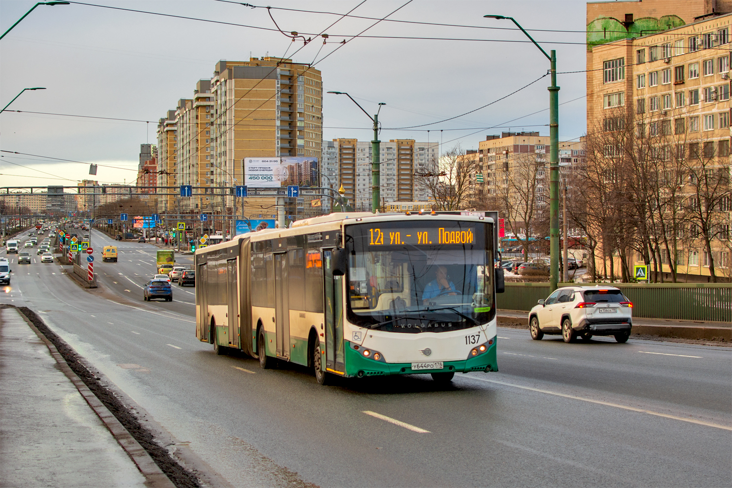 Saint Petersburg, Volgabus-6271.00 # 1137
