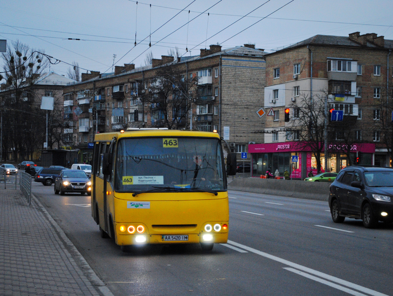 Kyiv, Bogdan А09202 # АА 5420 ІМ