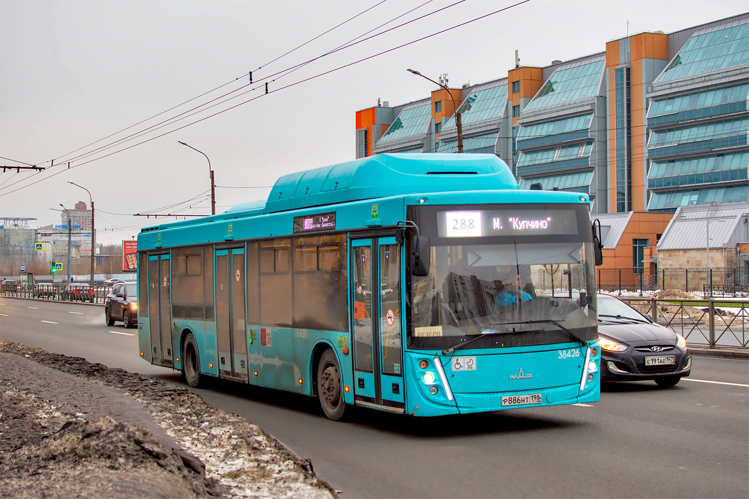 Saint Petersburg, MAZ-203.948 # 38426