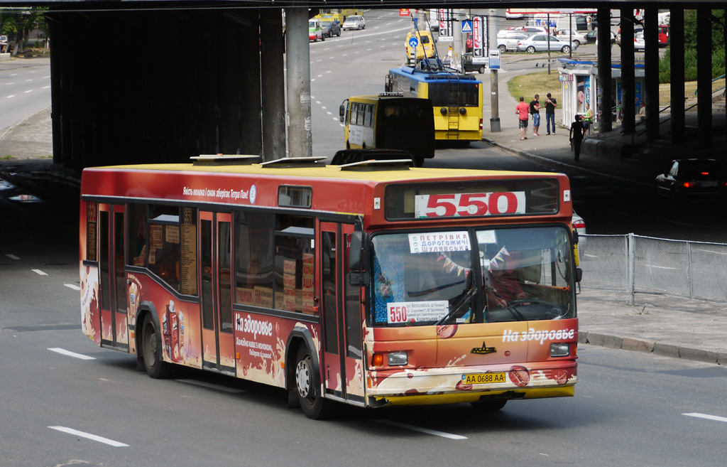 Kyiv, MAZ-103.065 # 7263