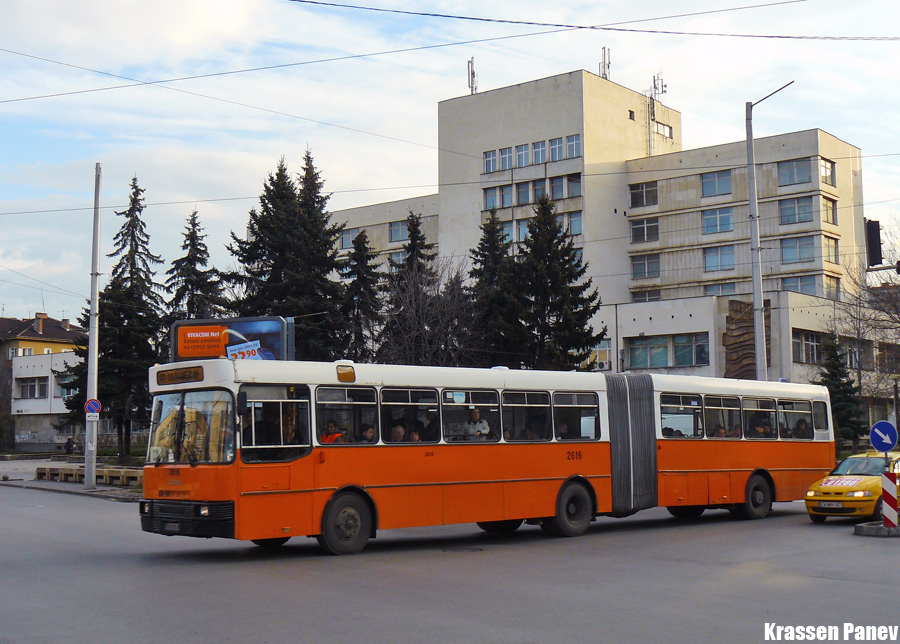 Sofia, Chavdar 141 # 2616