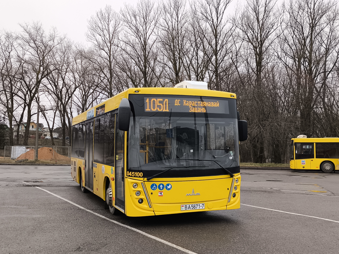 Minsk, MAZ-206.047 # 045100