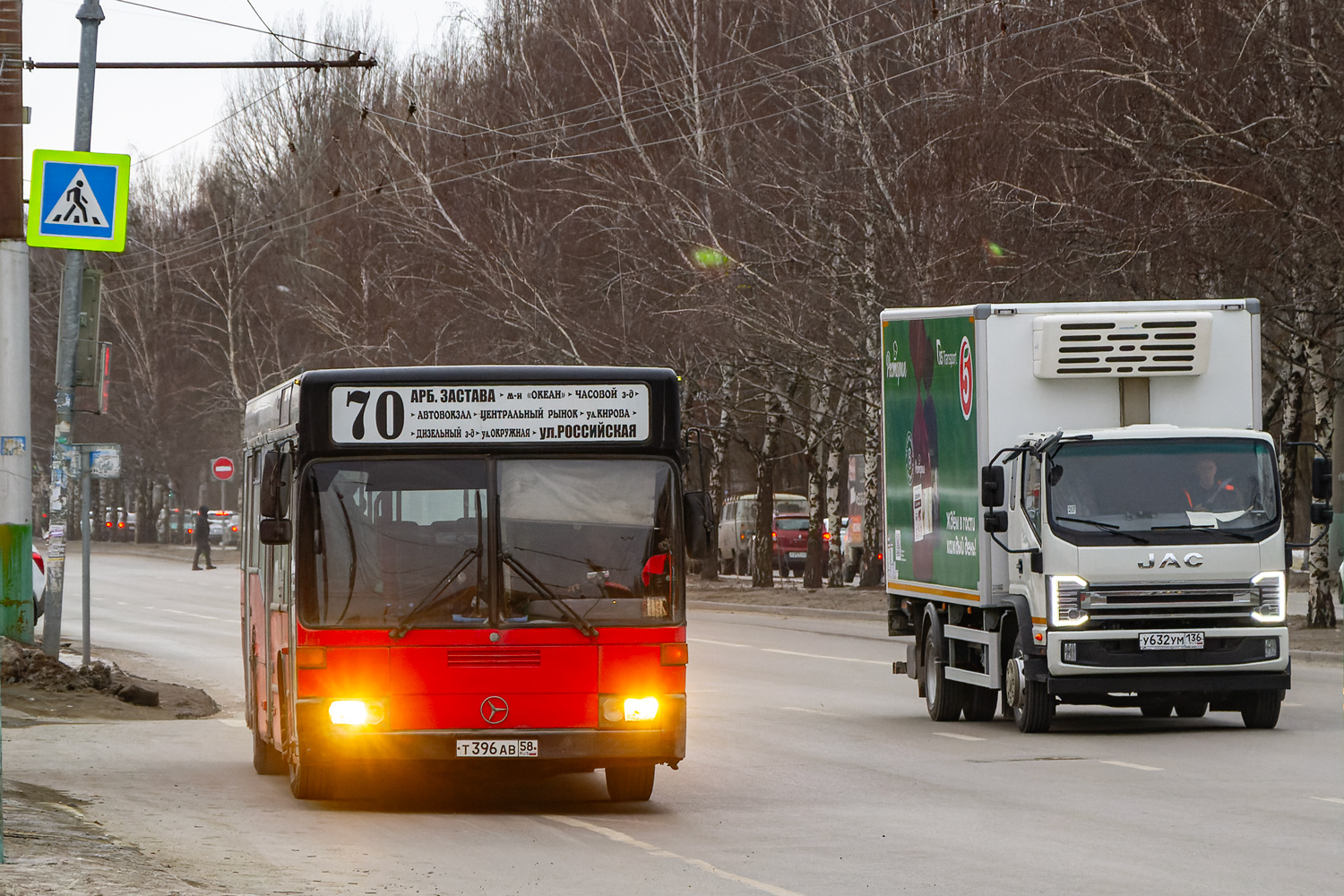 Penza, Mercedes-Benz O405N2 # Т 396 АВ 58; Penza — Miscellaneous photos; Penza — Photo creativitiy