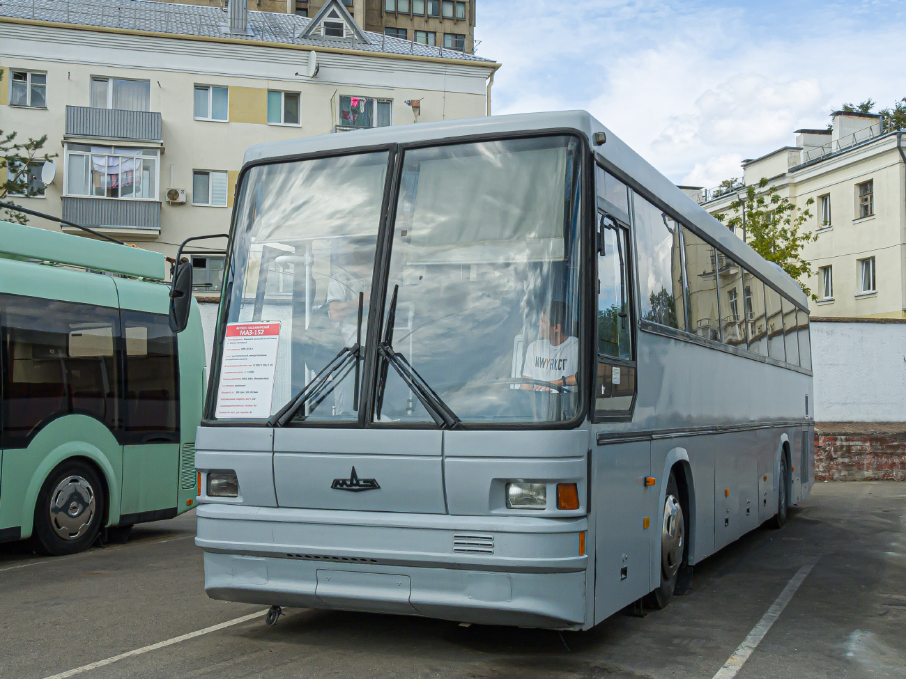 Minsk, MAZ-152.062 # [АЕ 3101-7]