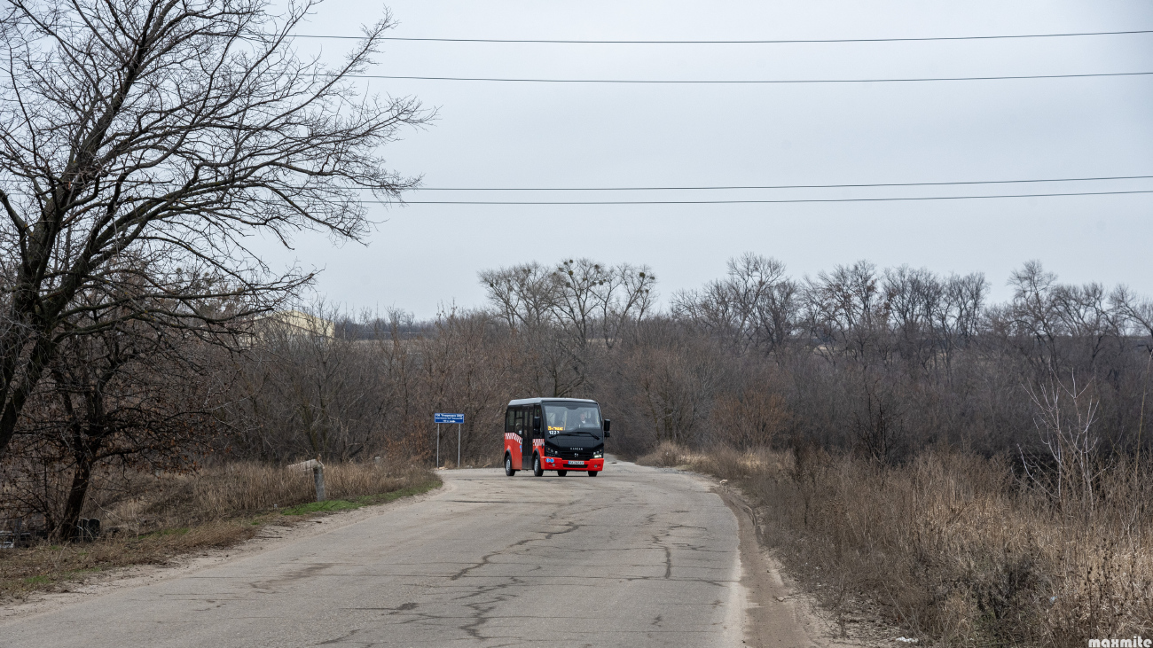 Kharkiv — Miscellaneous photos