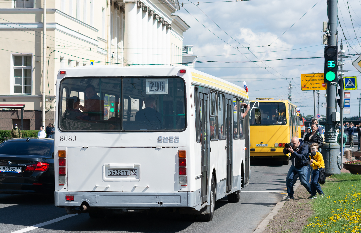 Saint Petersburg, LiAZ-5256.25 # 8080; Saint Petersburg — II International Transport Festival "SPbTransportFest-2021"