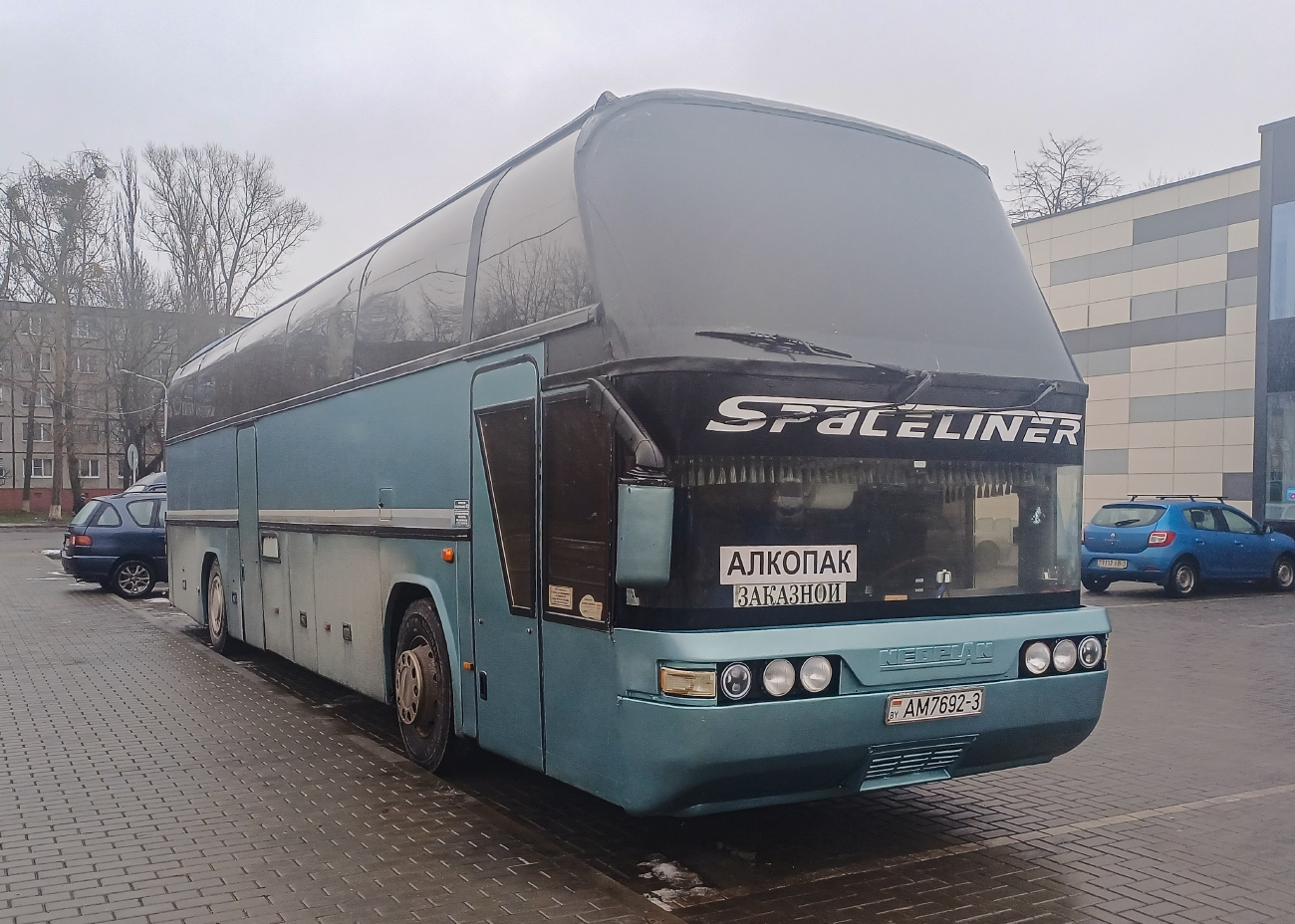 Gomel, Neoplan N117 Spaceliner # АМ 7692-3