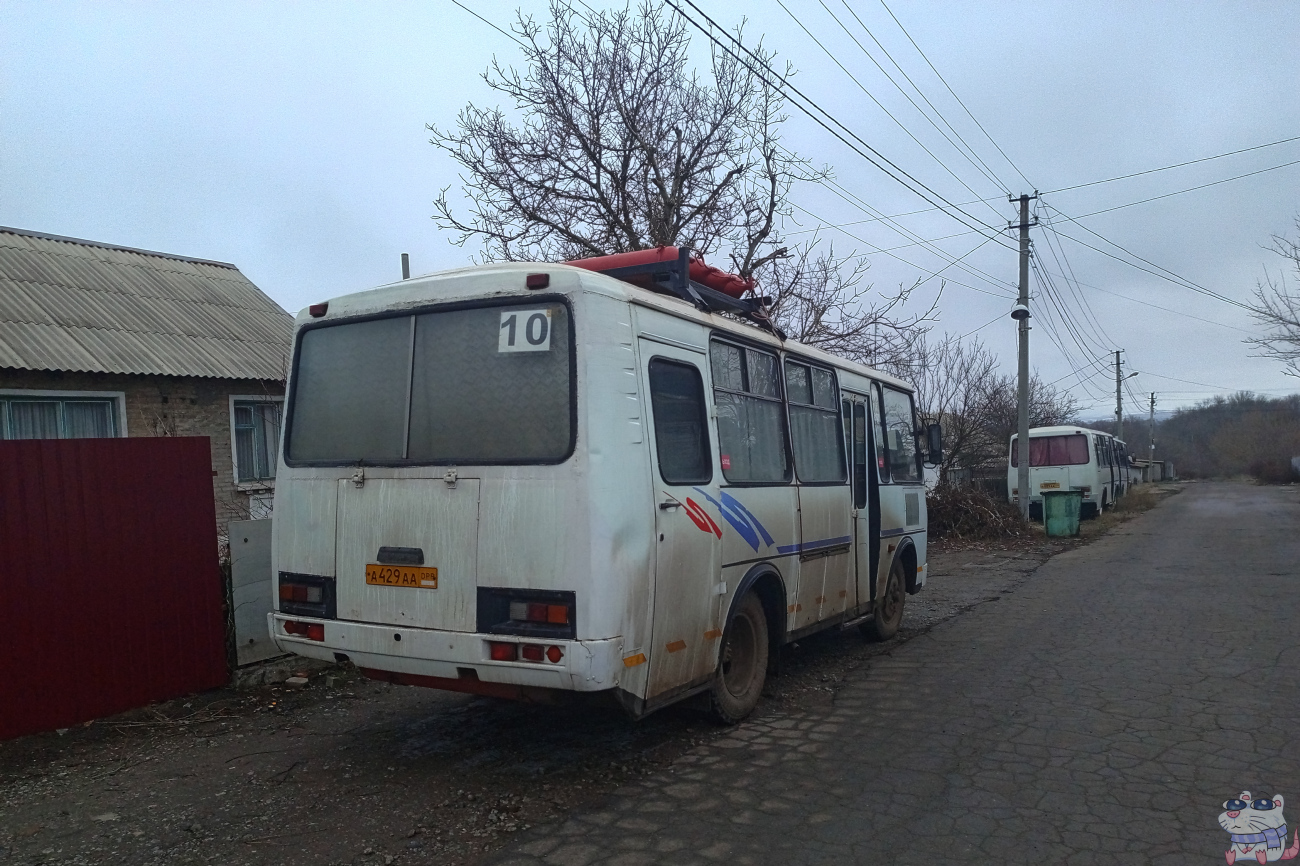 Yenakiyevo, PAZ-3205-110 (3205A1) # А 429 АА