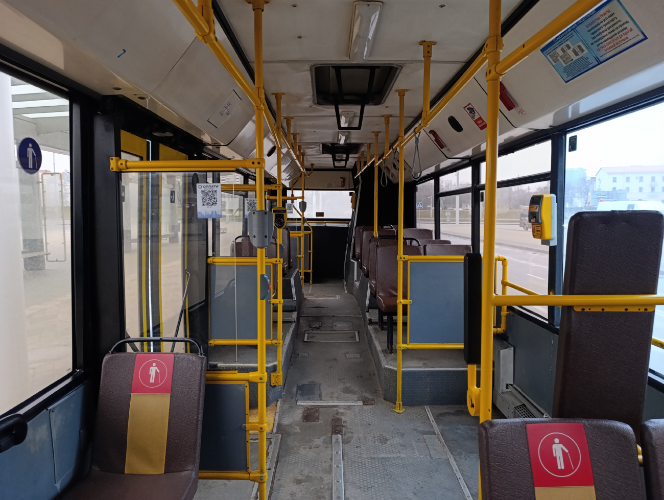 Minsk, MAZ-103.476 # 038570