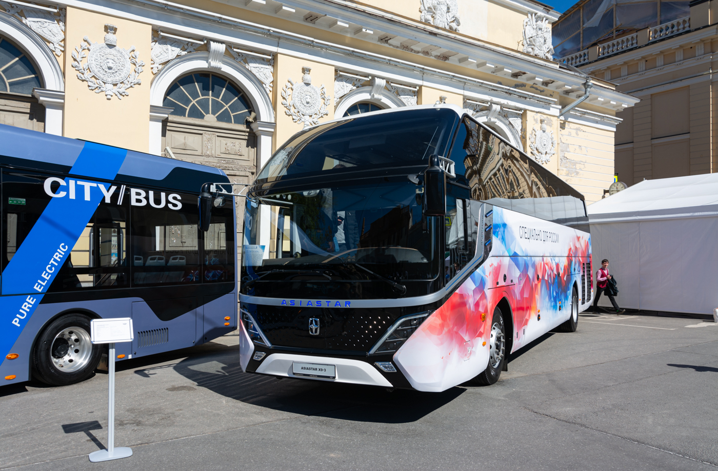 Saint Petersburg, AsiaStar Yaxing Wertstar YBL6128HQ3 # С 558 РО 797; Saint Petersburg — V International Transport Festival "SPbTransportFest-2024"