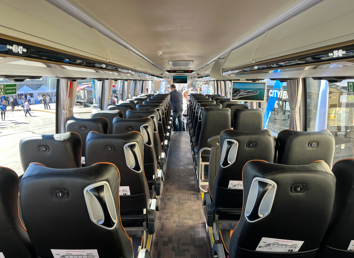 Saint Petersburg, AsiaStar Yaxing Wertstar YBL6128HQ3 # С 558 РО 797; Saint Petersburg — V International Transport Festival "SPbTransportFest-2024"