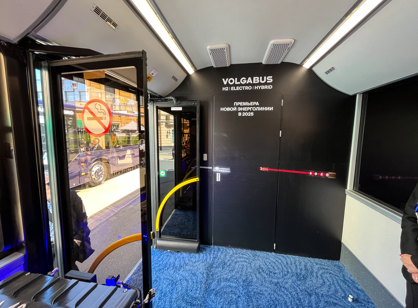 Volzhski, Volgabus-5270.** # 5270H2; Saint Petersburg — V International Transport Festival "SPbTransportFest-2024"