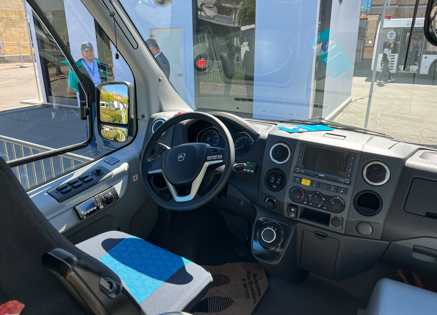 Saint Petersburg — V International Transport Festival "SPbTransportFest-2024"