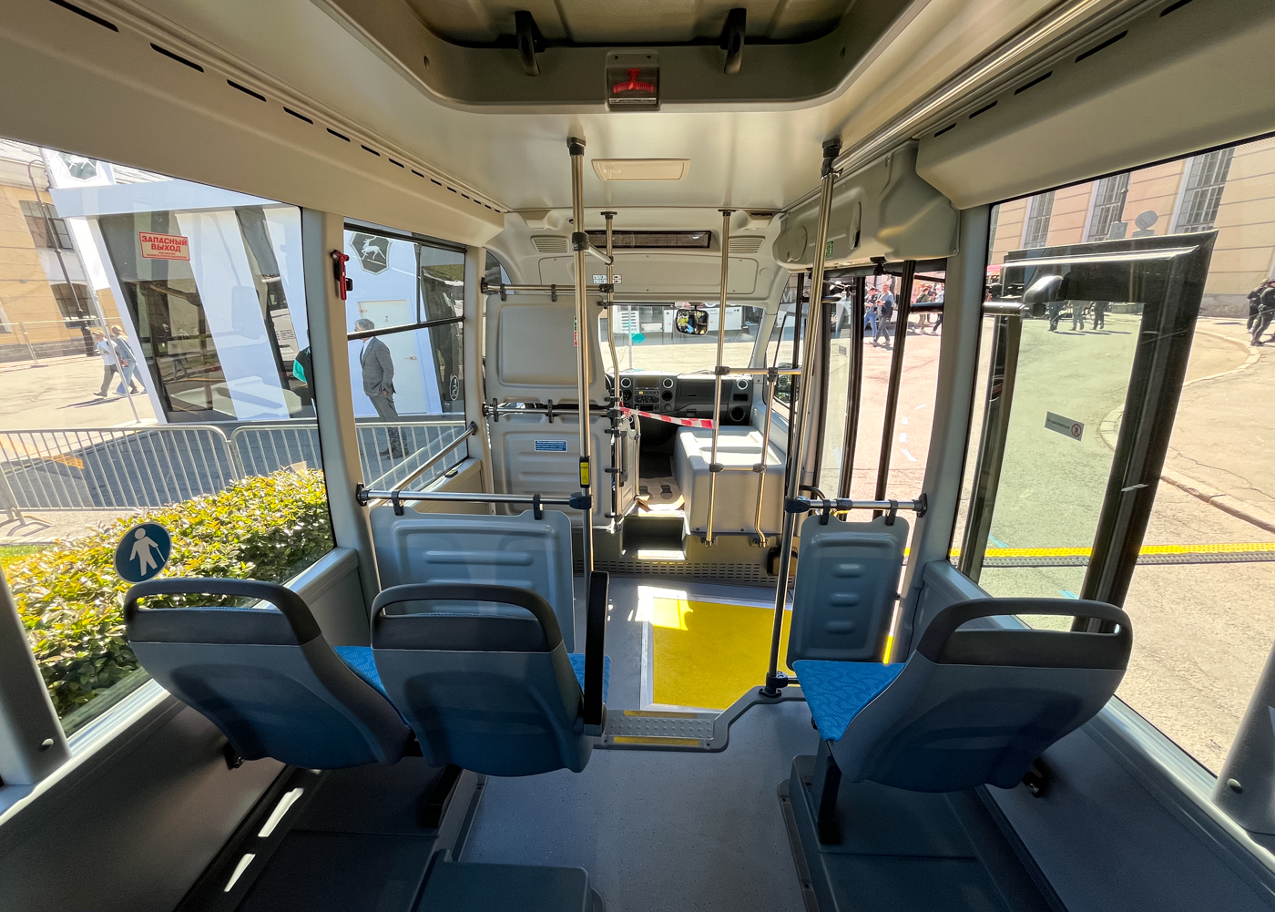 Saint Petersburg — V International Transport Festival "SPbTransportFest-2024"