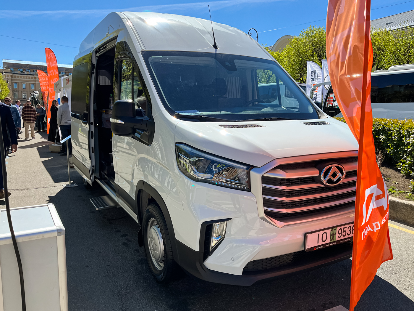 Minsk, KF-Avto "Mercury" # IO BP 9538; Saint Petersburg — V International Transport Festival "SPbTransportFest-2024"