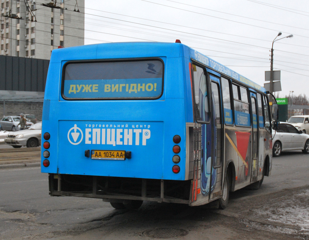 Kyiv, ЧА A09204 # АА 1034 АА