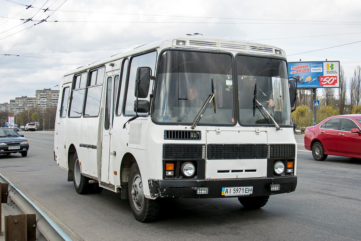 Fastiv, PAZ-3205-110 (3205A1) # АІ 5971 ЕН