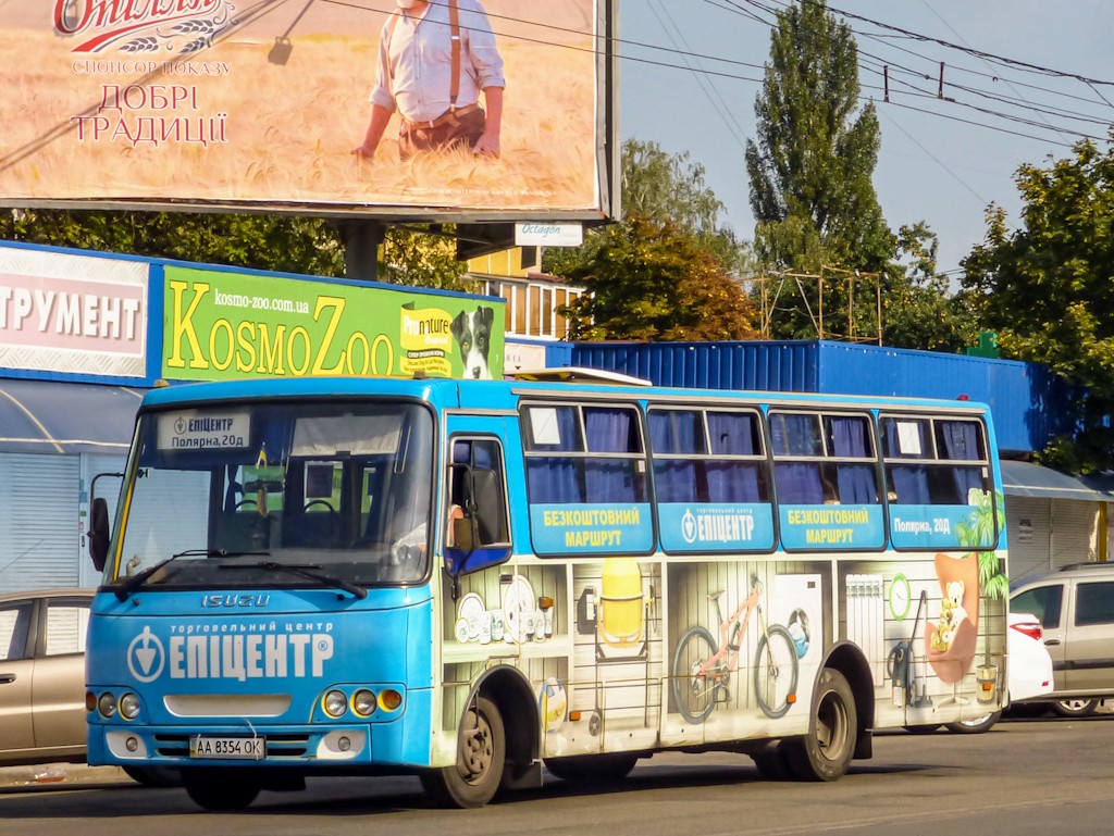 Kyiv, Ataman A09306 # АА 8354 ОК