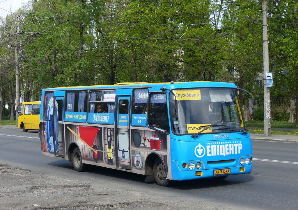 Kyiv, Bogdan А09302 # АА 0860 АА