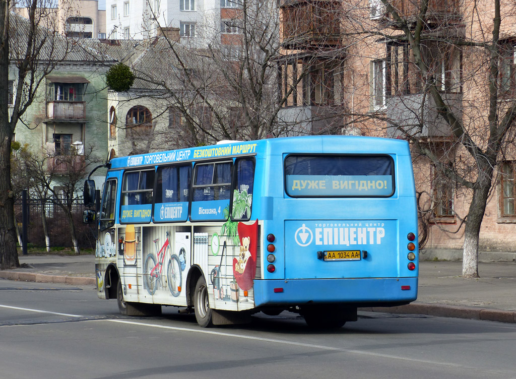 Kyiv, ЧА A09204 # АА 1034 АА