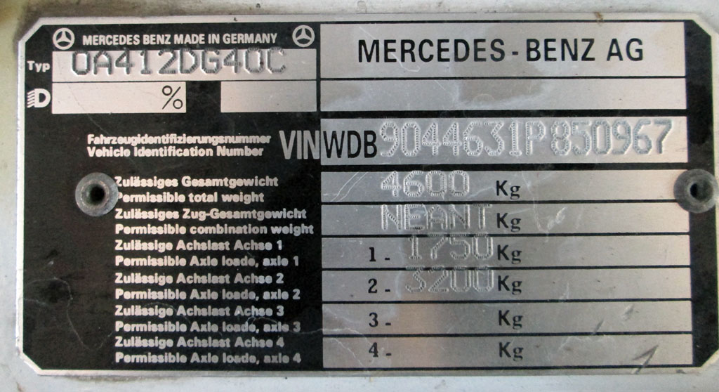 Dnipro, Chardon # АЕ 0278 АВ