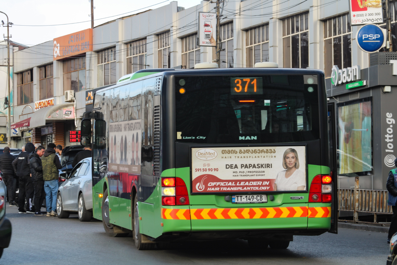 Tbilisi, MAN A47 Lion's City M NL293-10,5 №: TT-149-CB