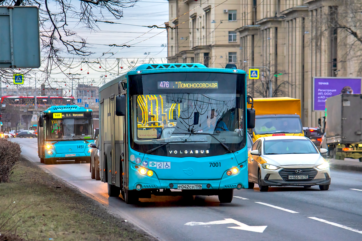 Saint Petersburg, Volgabus-5270.G4 (LNG) # 7001