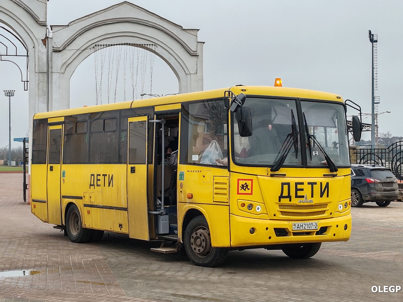 Dubrovno, MAZ-257.S40 # АН 2107-2