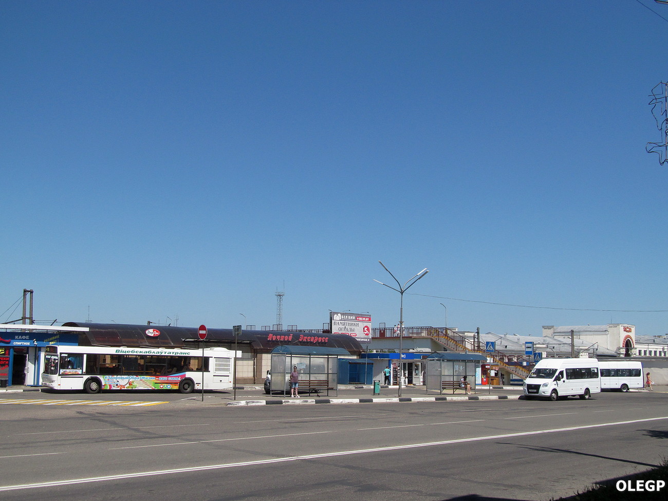 Orsha — Miscellaneous photos