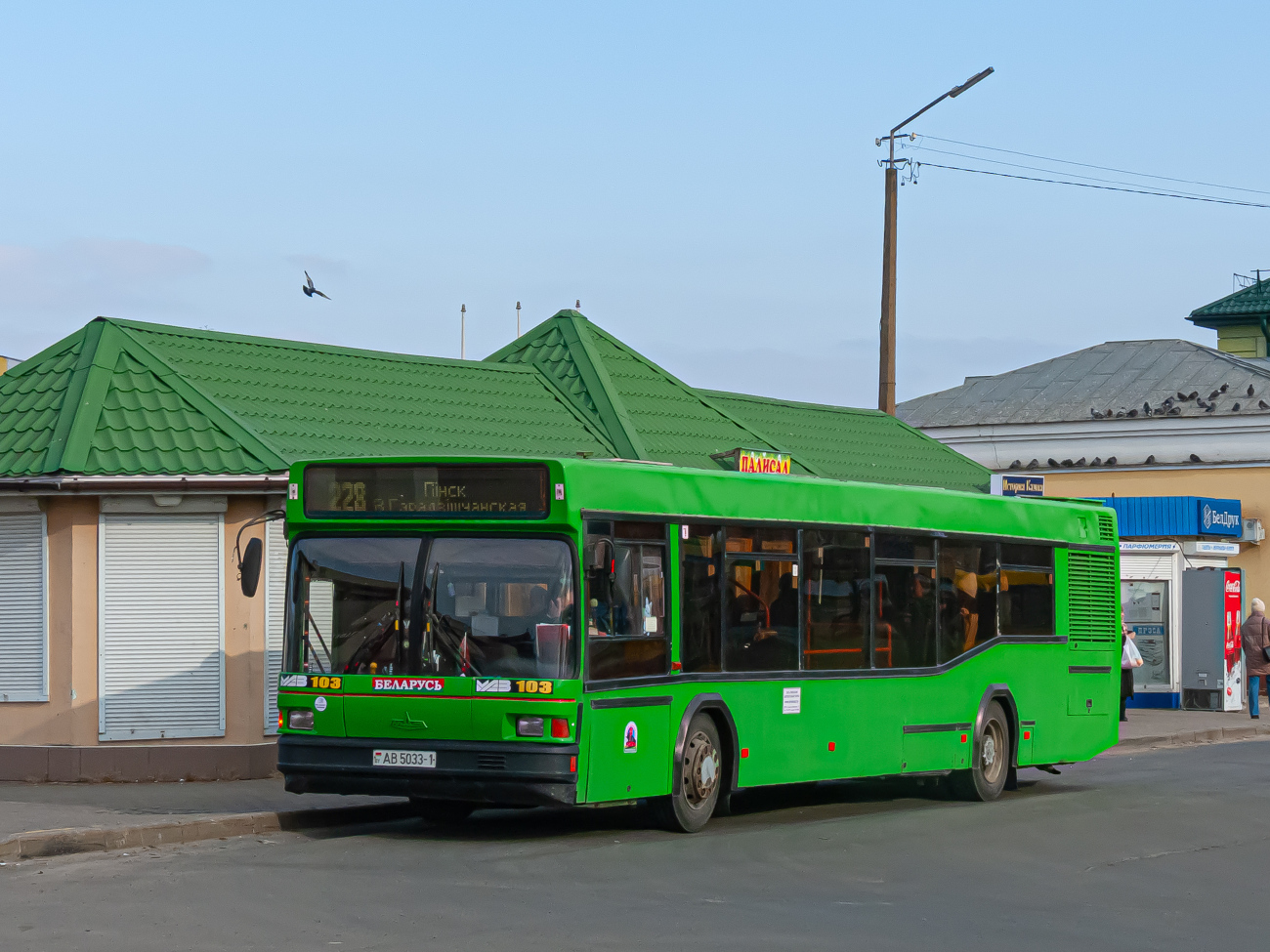 Pinsk, MAZ-103.065 # 25196