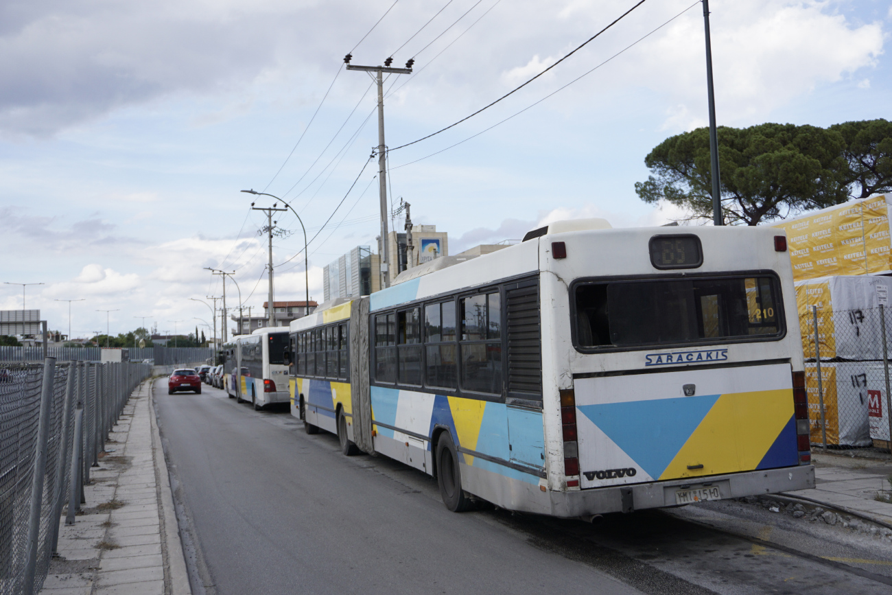 Athens, Saracakis Athena # 210