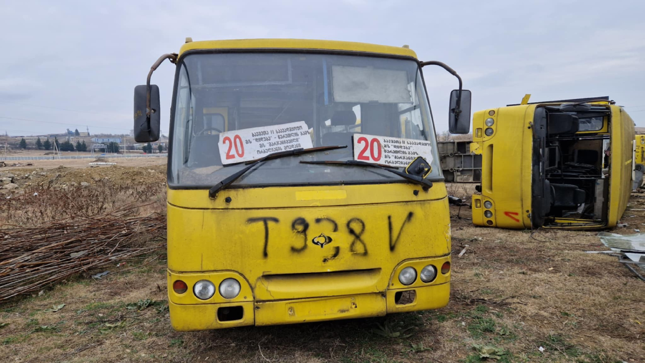 Tbilisi, Bogdan А09201 # TTC-938; Tbilisi — Miscellaneous photos