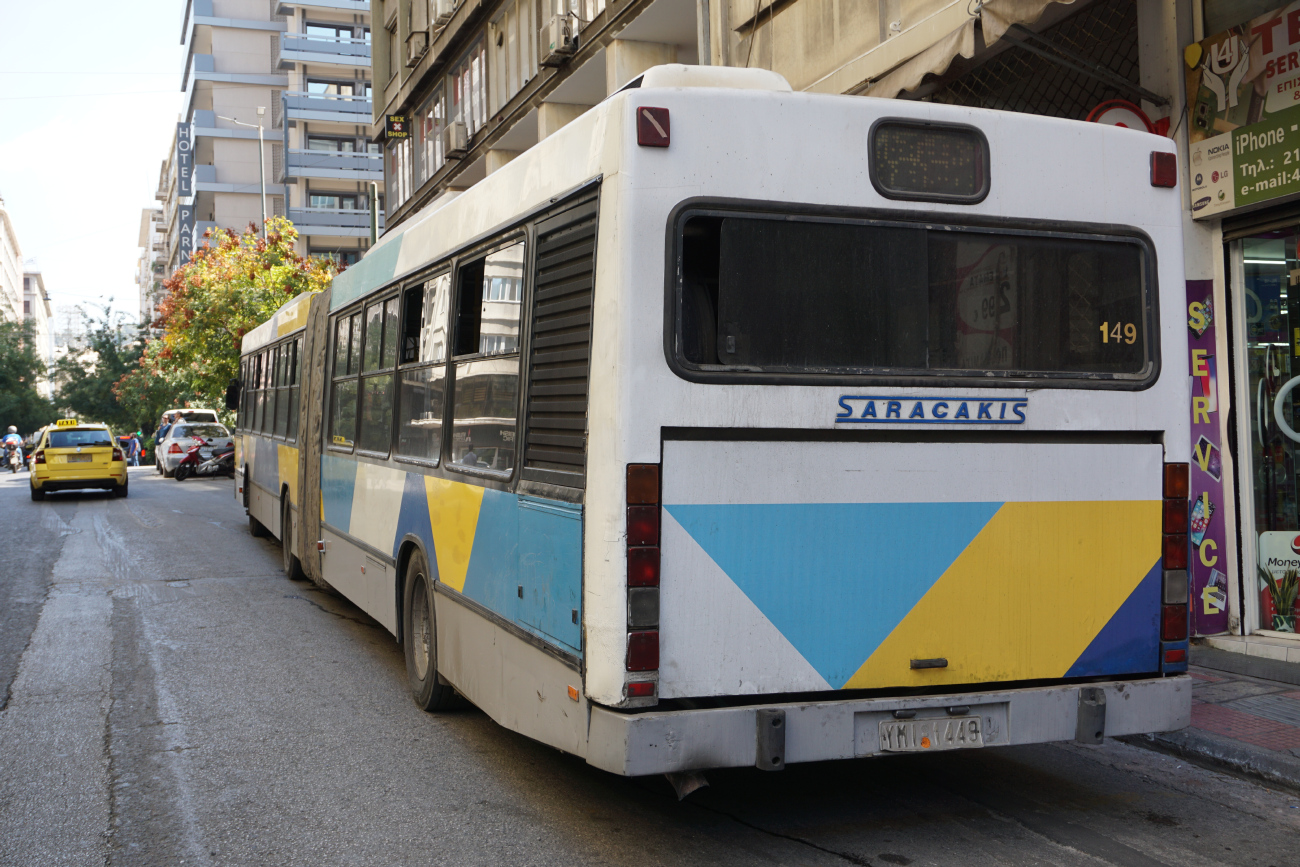 Athens, Saracakis Athena # 149