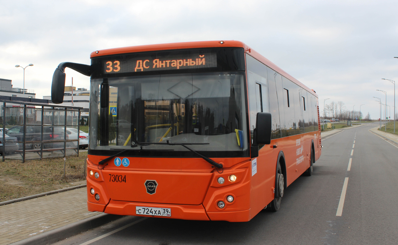 Kaliningrad, LiAZ-5292.65 # 73034