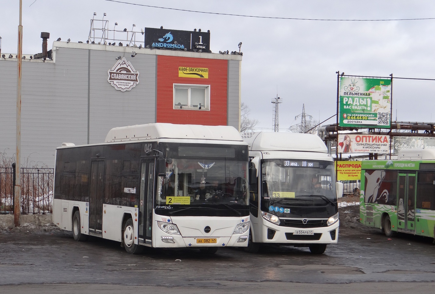 Petropavlovsk-Kamchatskiy, Lotos-105C02 # 042