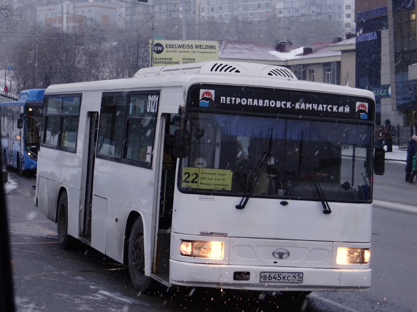 Petropavlovsk-Kamchatskiy, Daewoo BS106 Royal City # 3121