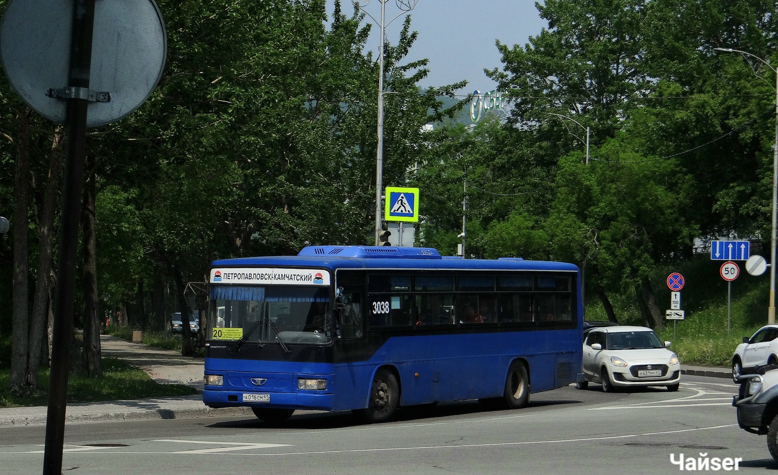 Petropavlovsk-Kamchatskiy, Daewoo BS106 (Busan) # 3038