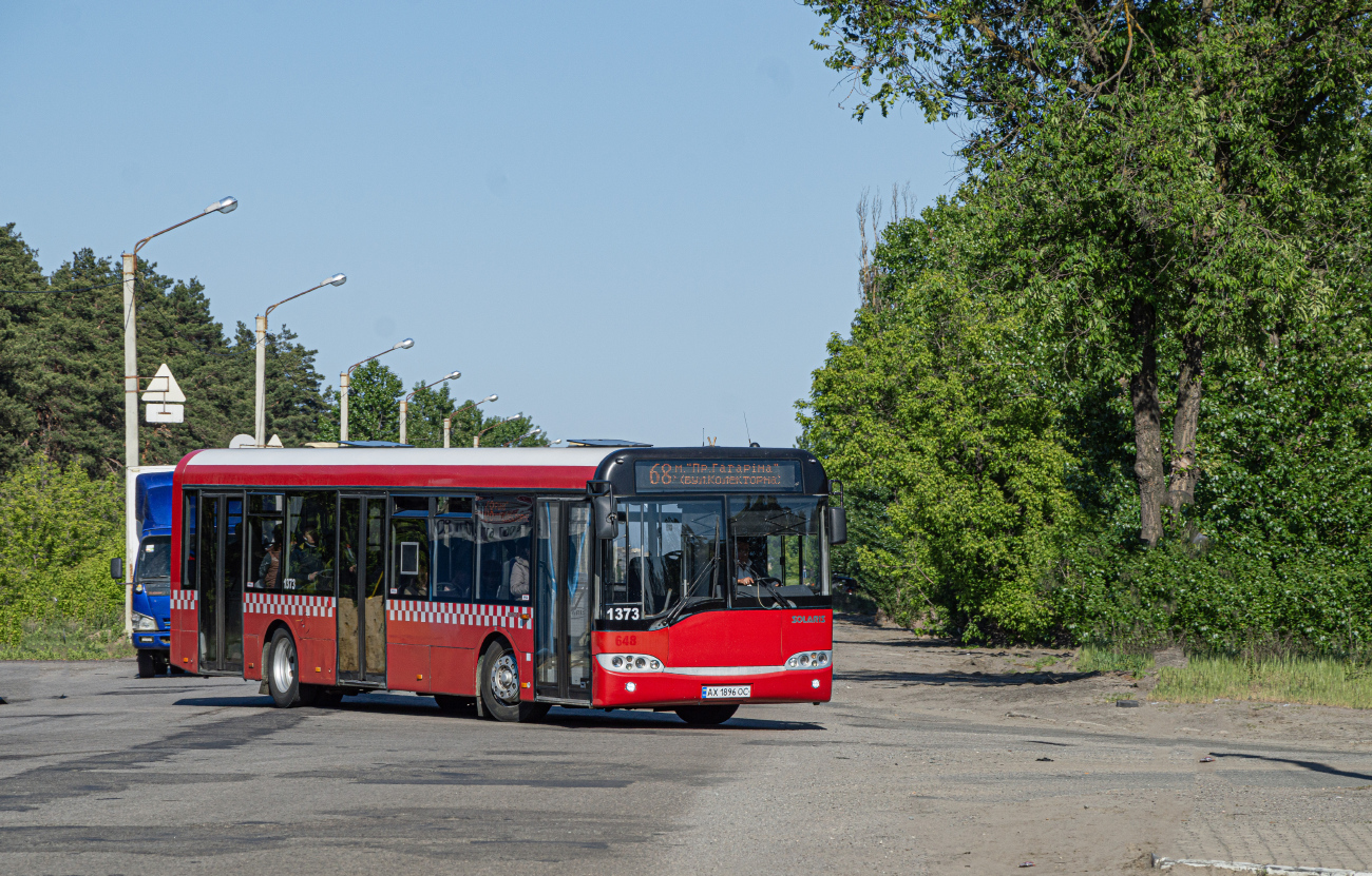 Kharkiv, Solaris Urbino II 12 # 1373