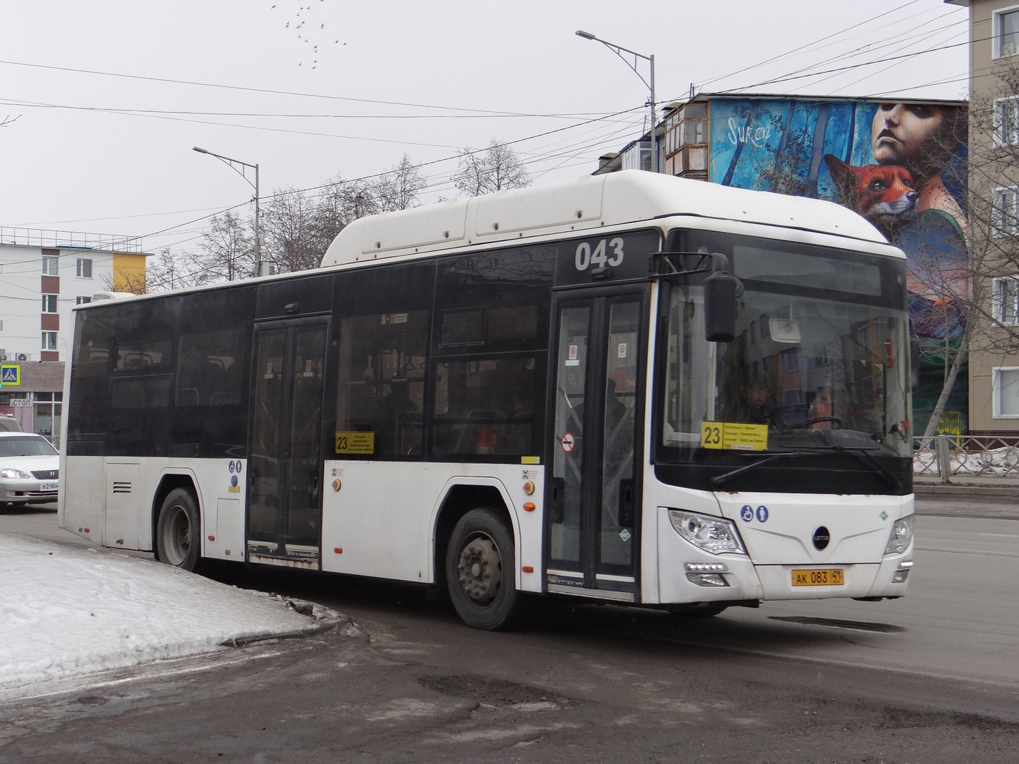 Petropavlovsk-Kamchatskiy, Lotos-105C02 # 043