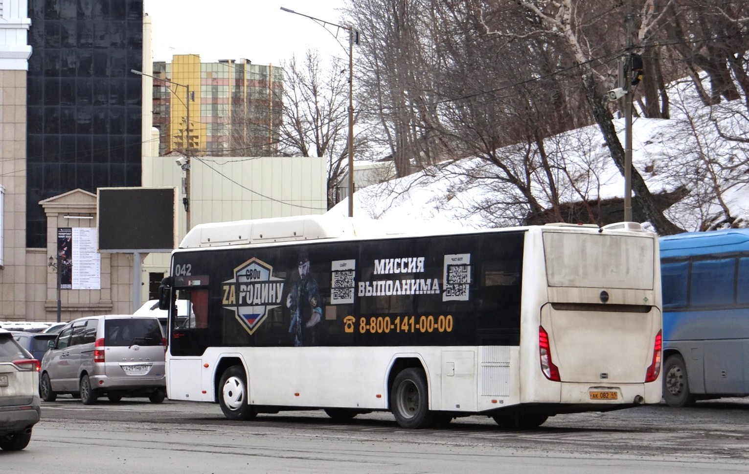 Петропавловск-Камчатский, Lotos-105C02 № 042