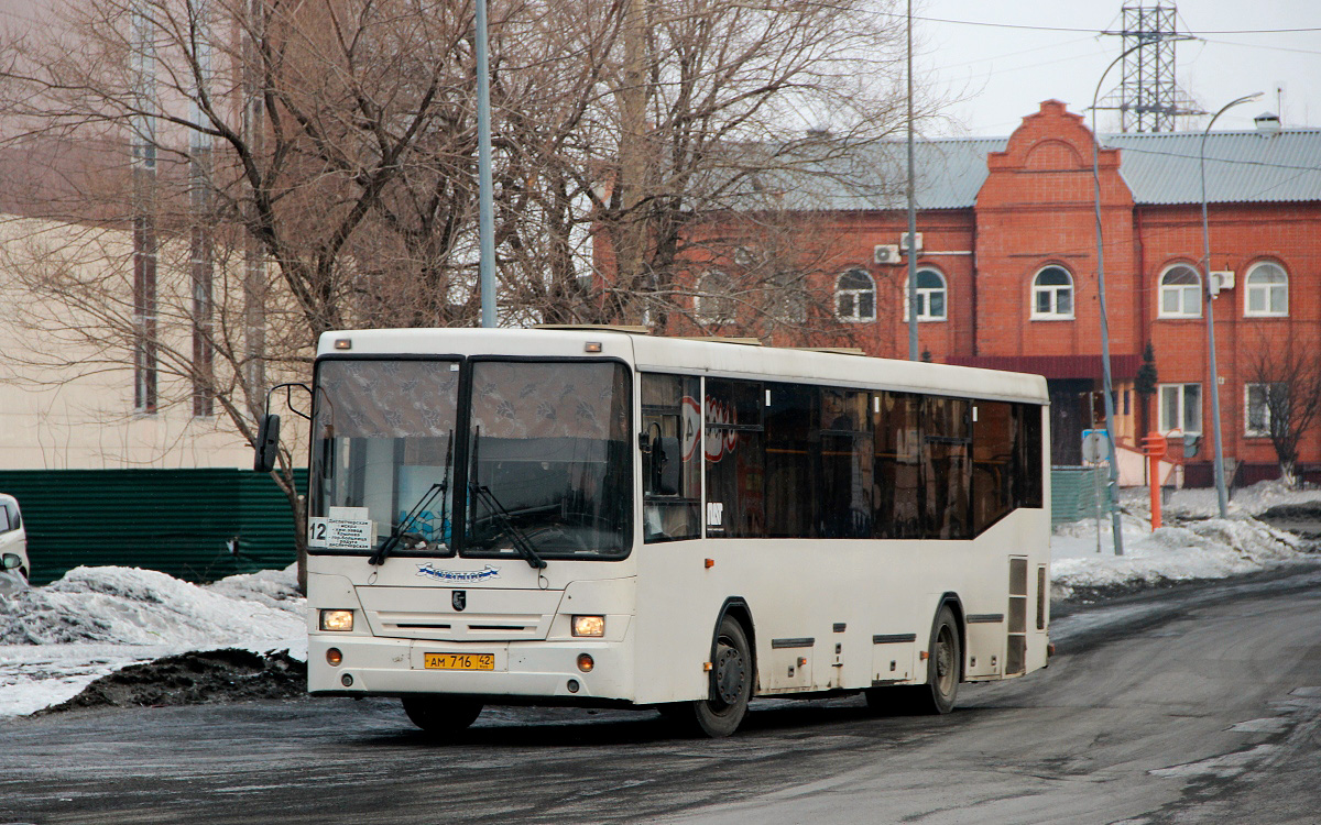 Anzhero-Sudzhensk, NefAZ-5299-10-33 (5299KS) # 1