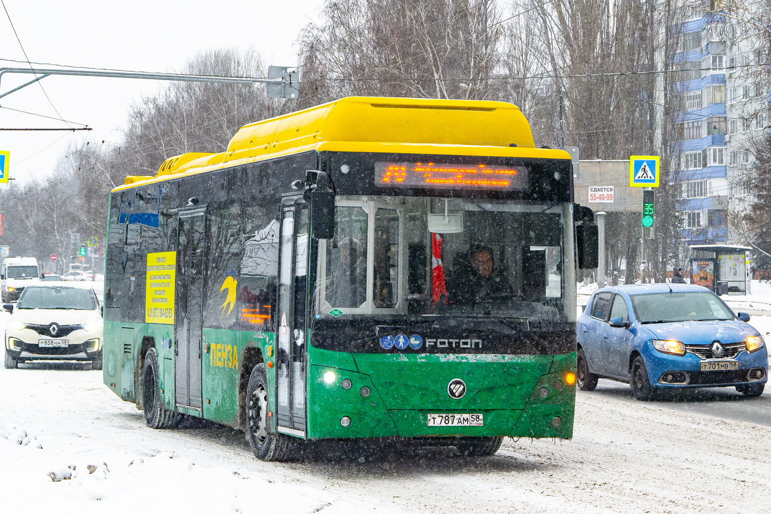 Penza, Foton BJ6105C6MCD-1 # Т 787 АМ 58