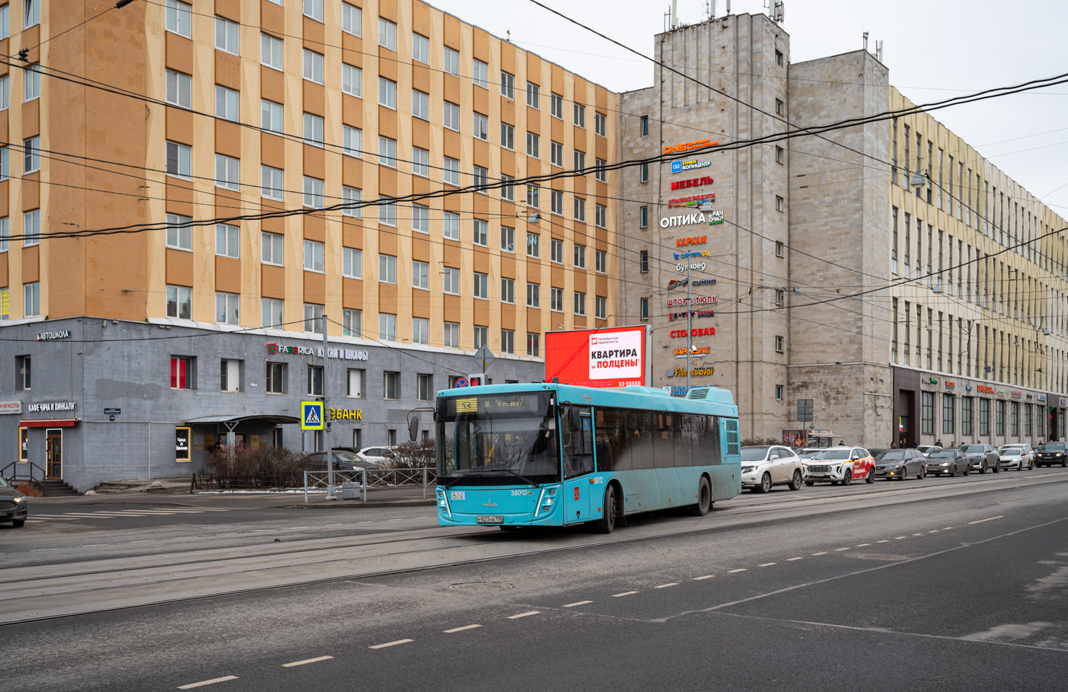 Saint Petersburg, MAZ-203.945 # 38012